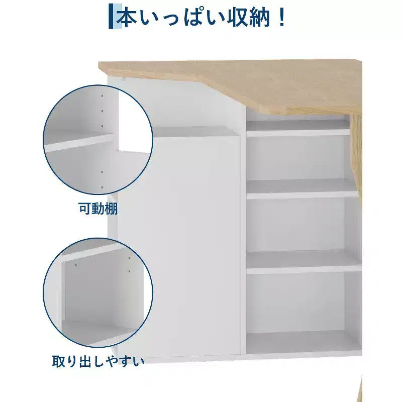 Bureau d'angle en L avec étagères de rangement à trois niveaux ; petit bureau d'angle pliable